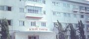 1966 Cypern - Famagusta I