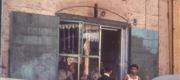 1966 Cypern - Libanon I